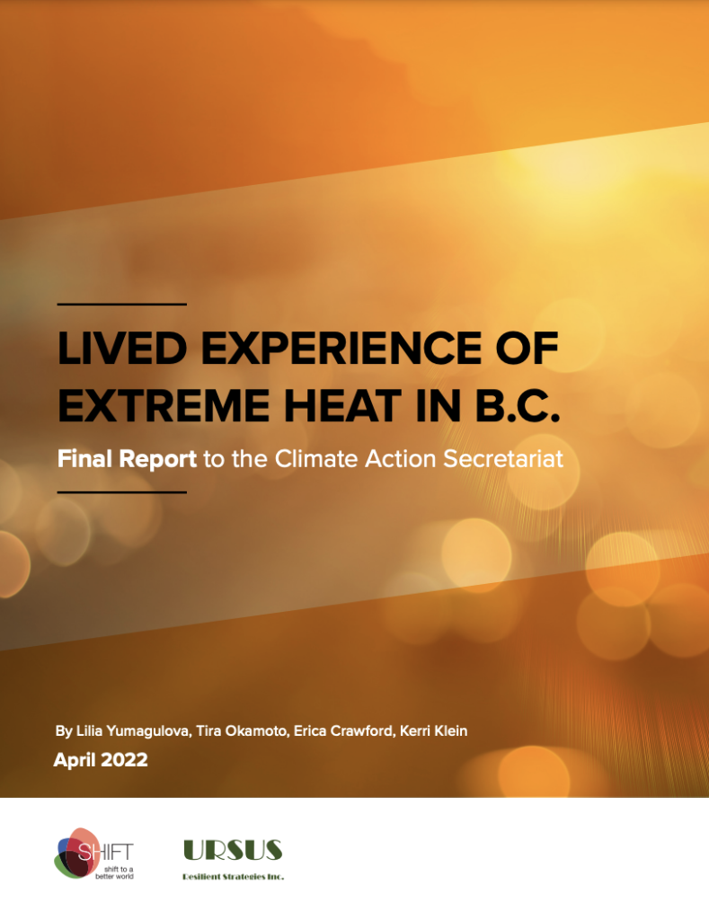 Front cover of Lived Experience of Extreme Heat in B.C. report.